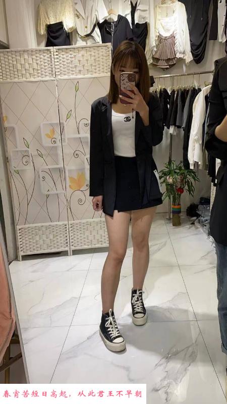 长腿淼淼 第3张
