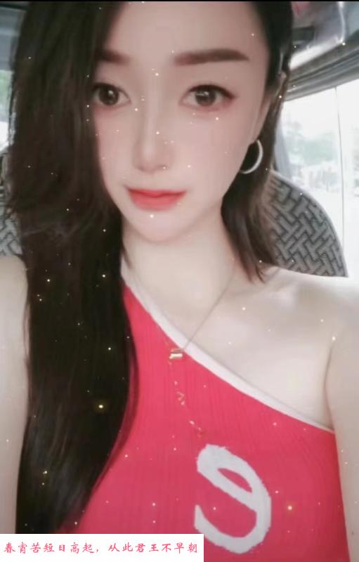 良家小少妇刚刚下海 第1张