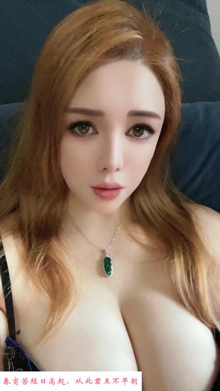 混血巨乳妹Gigi 第2张