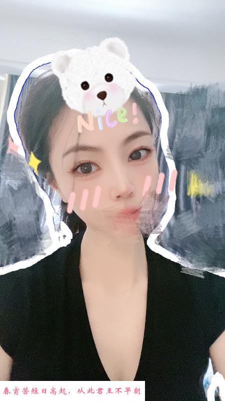 青岛本地骚嫚的感受 第1张
