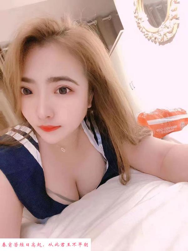 温柔乡小姐姐 第1张