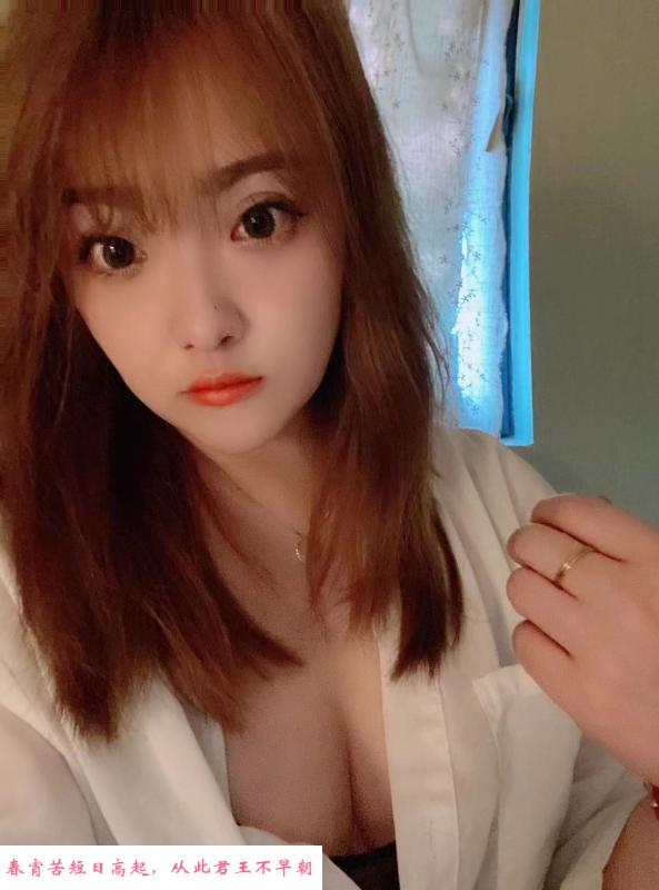 温柔乡小姐姐 第2张