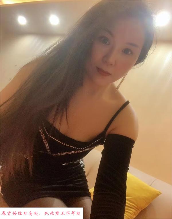 性感兼职熟女 第1张