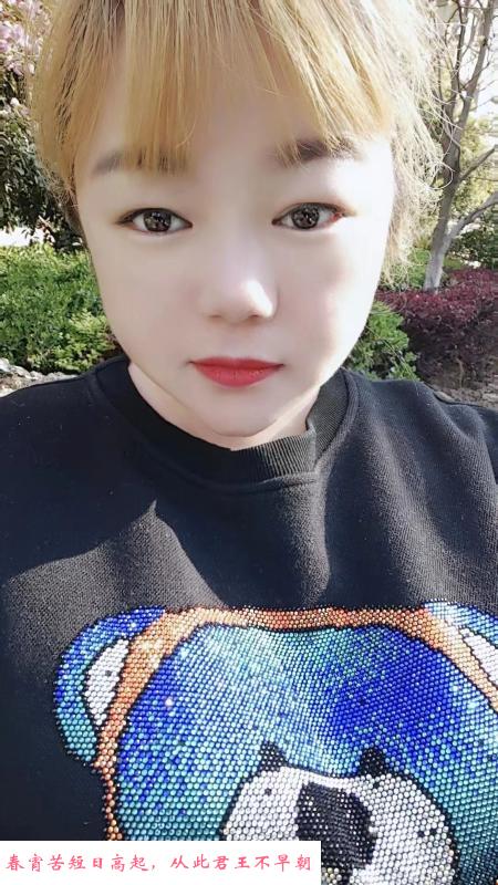 很不错的微胖小姐姐 第1张
