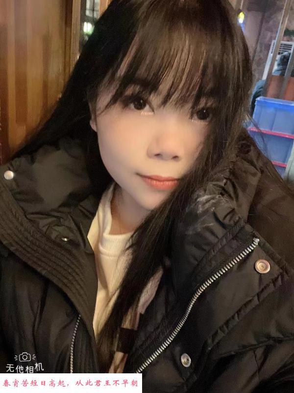 武昌温柔可爱的小女人 第2张