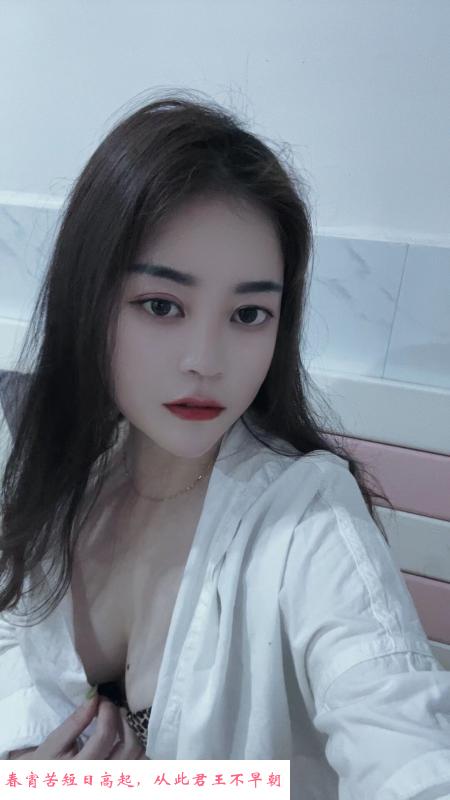 固戍田田 第2张