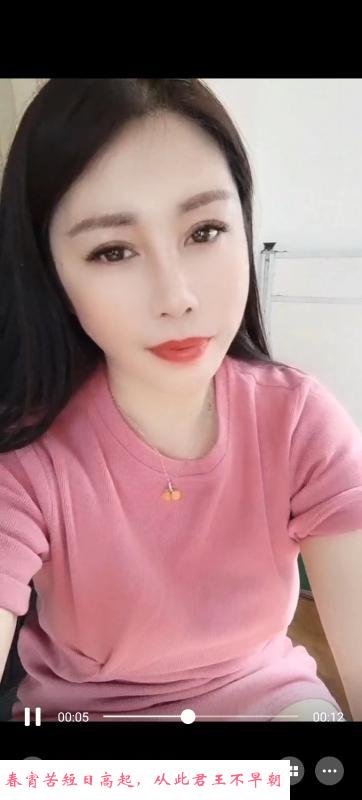 江北诗诗 第1张