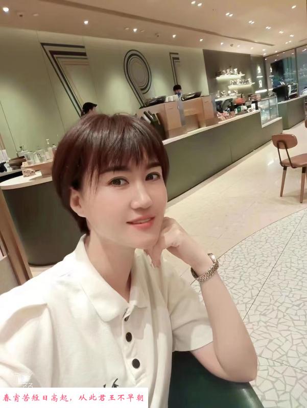 菱角湖长腿小姐姐若琳 第2张