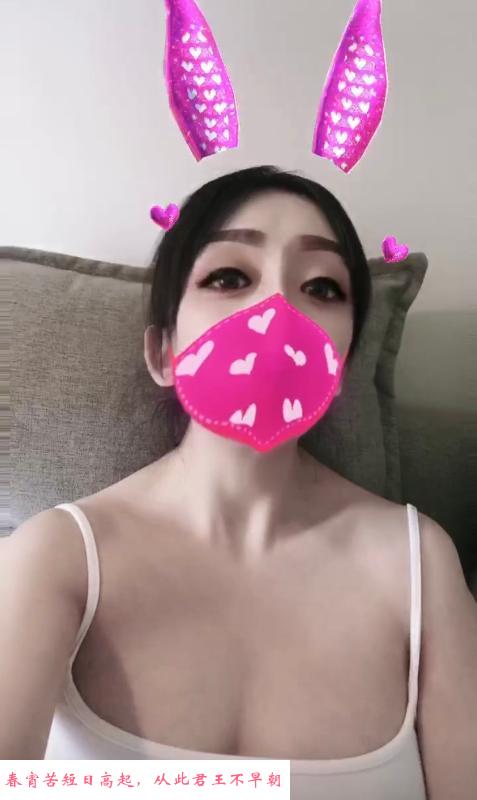 青岛市北韵味少妇 第1张