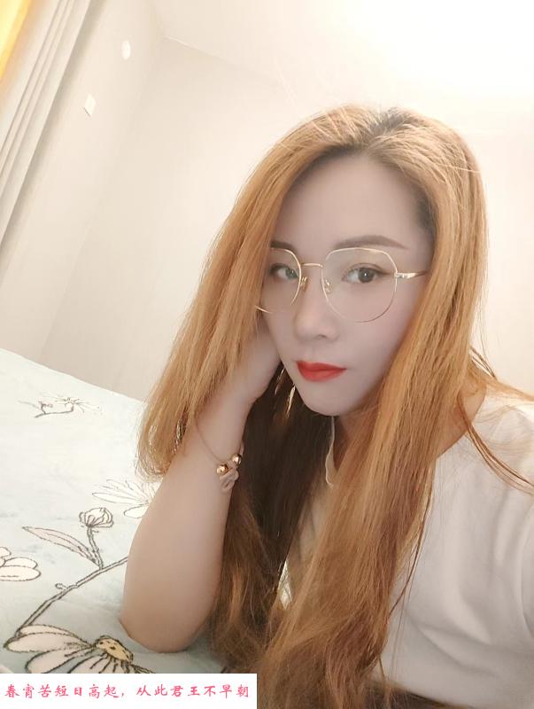 大兴区个人小铃铛 第1张