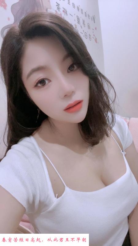 丹竹头美女沙沙 第1张