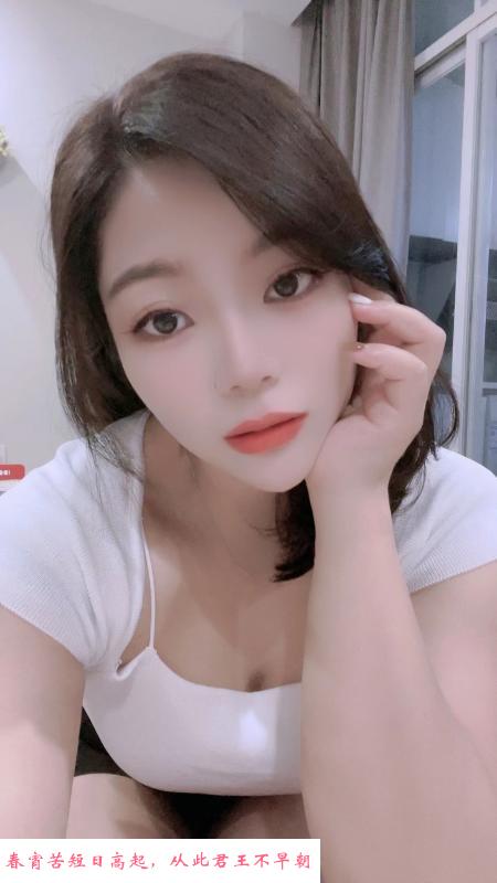 丹竹头美女沙沙 第2张