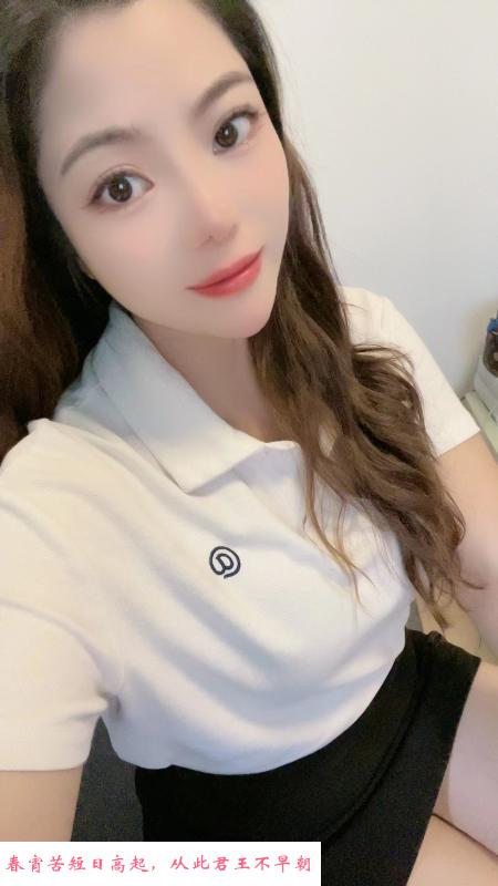 丹竹头美女沙沙 第3张
