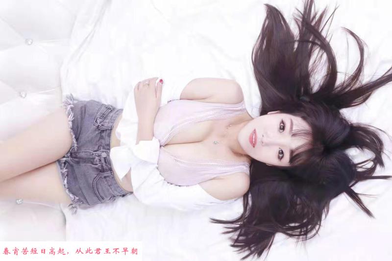 民治暖暖激情磨棒 第1张