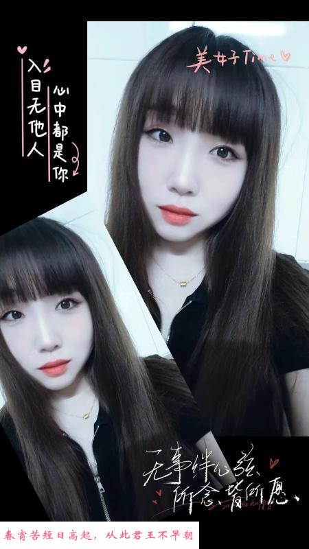 民治暖暖激情磨棒 第3张