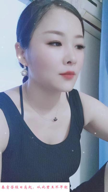 大连西安路少妇 第2张