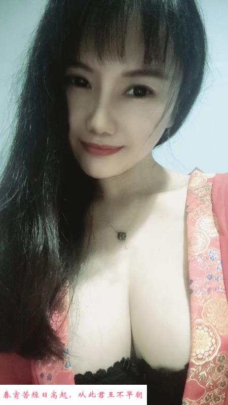 实惠的胸大妹子 第1张