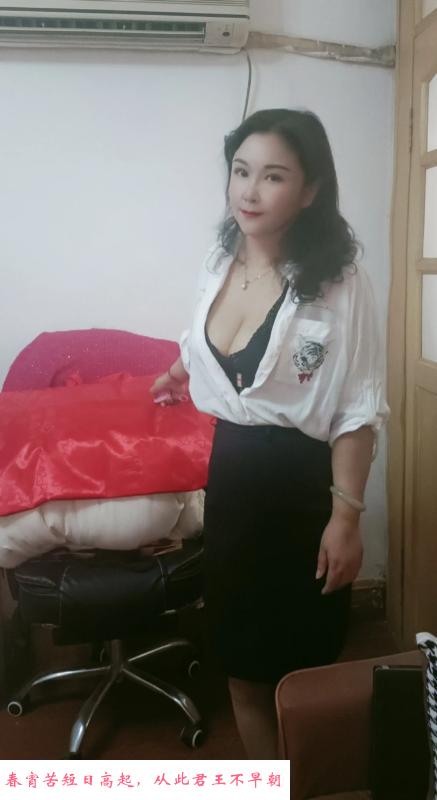 秦淮兼职大胸少妇 第1张