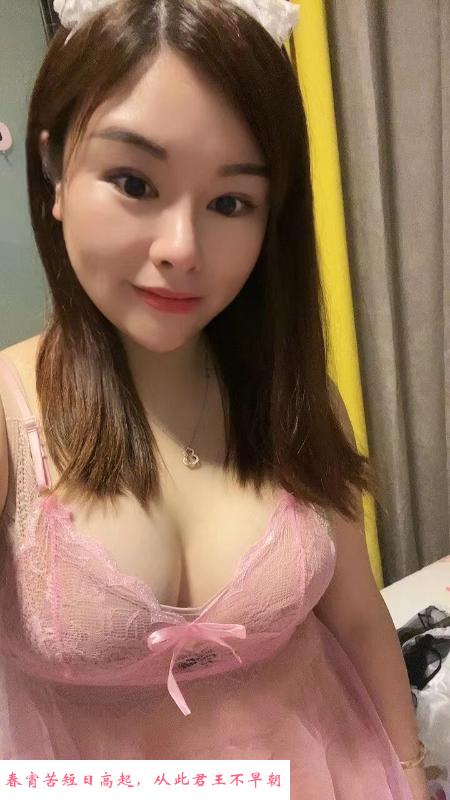 女仆装莎莎 第2张