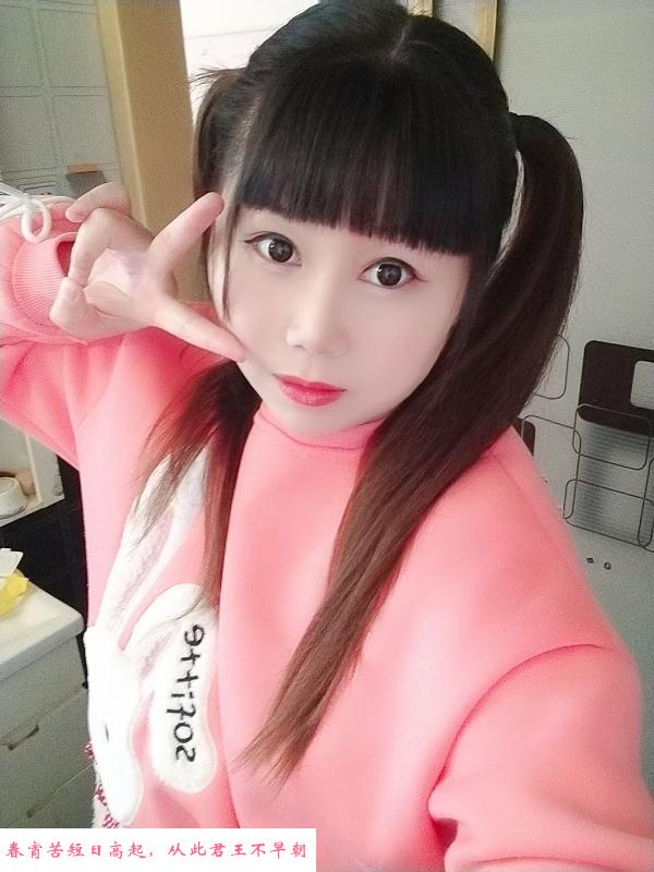 包河小骚货 第2张