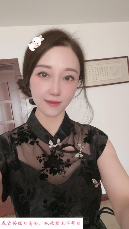 光谷步行街御姐型 第1张