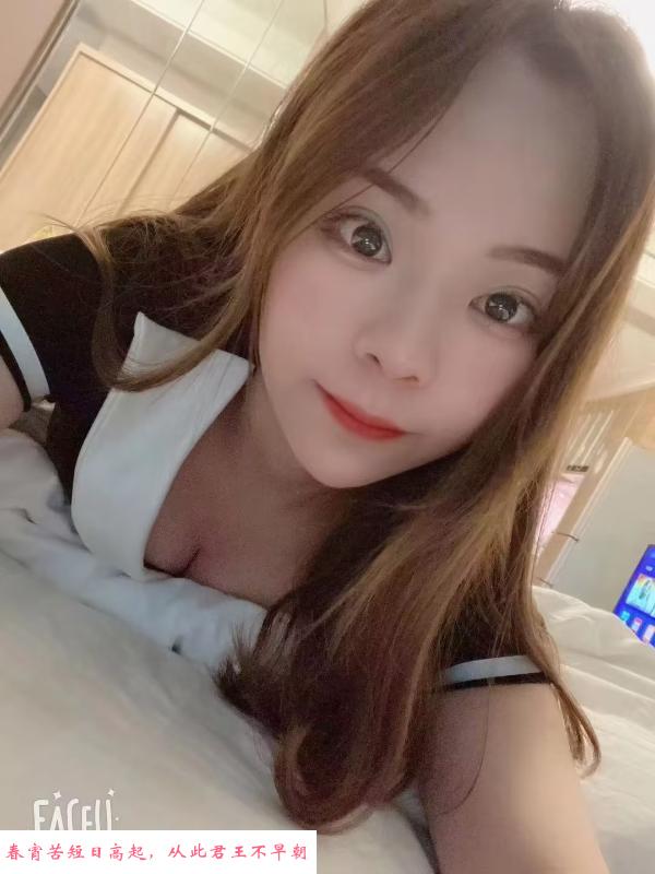 恒大广场小雨爽记 第1张