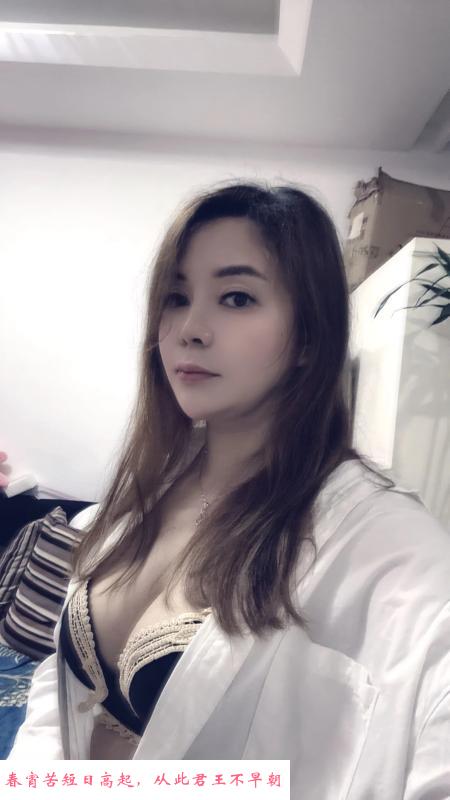 闵行大胸少妇 第2张