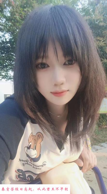 短发气质小雪妹妹 第2张