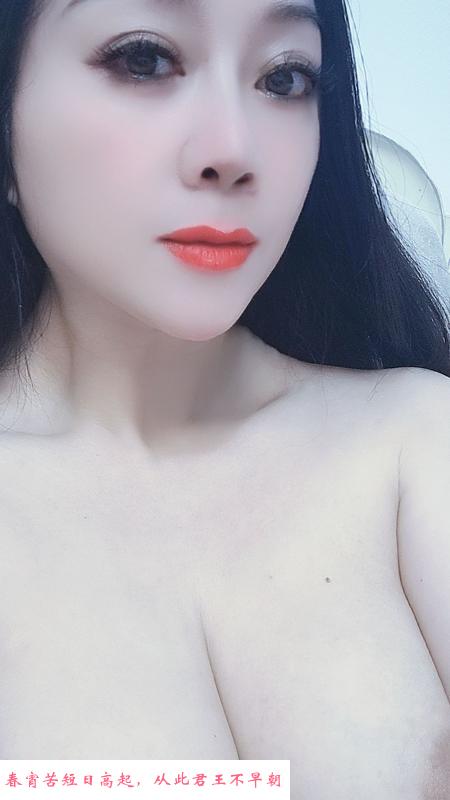 罗湖水床波霸老师 第3张