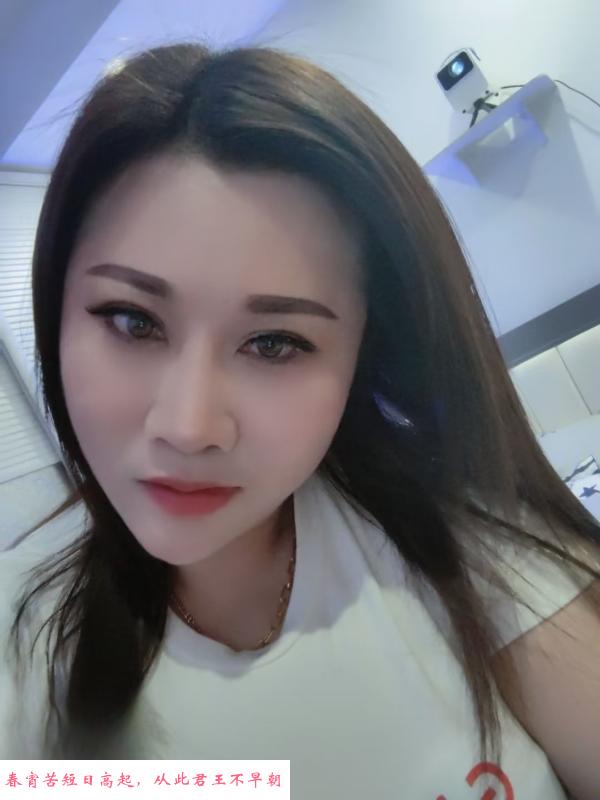 嘉善银泰丰满少妇 第1张