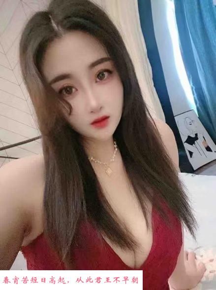 嘉善银泰丰满少妇 第2张