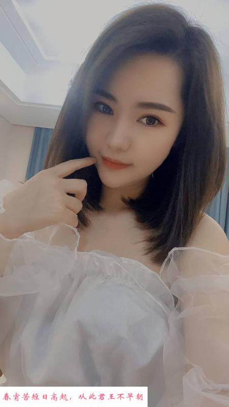 鼓楼少妇 第1张
