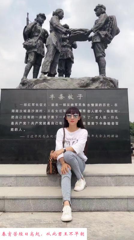 合肥兼职少妇 第3张