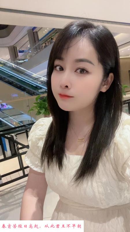 美甲店兼职美少妇 第1张