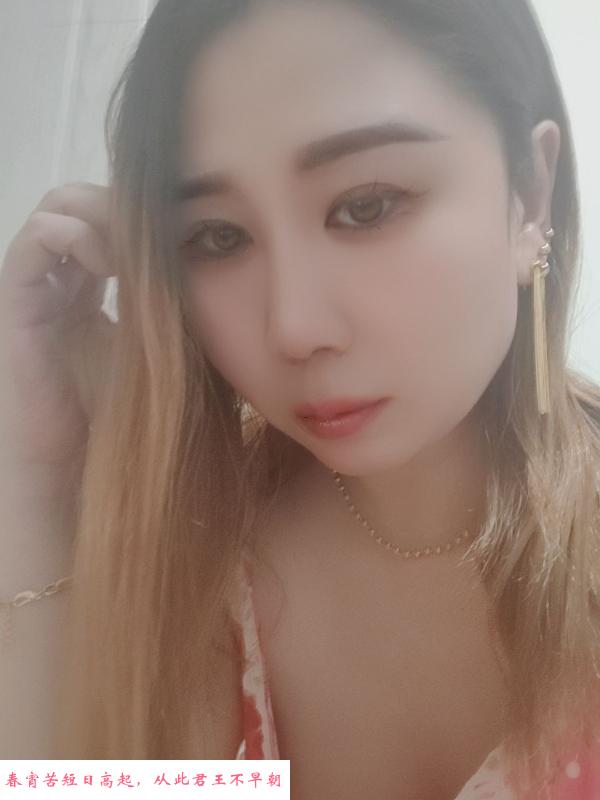 尧化门姐姐 第1张