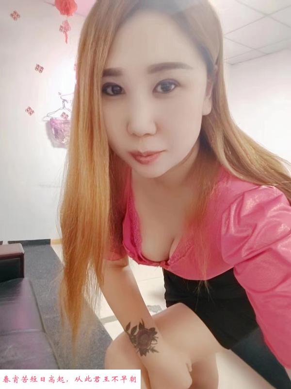 尧化门姐姐 第2张