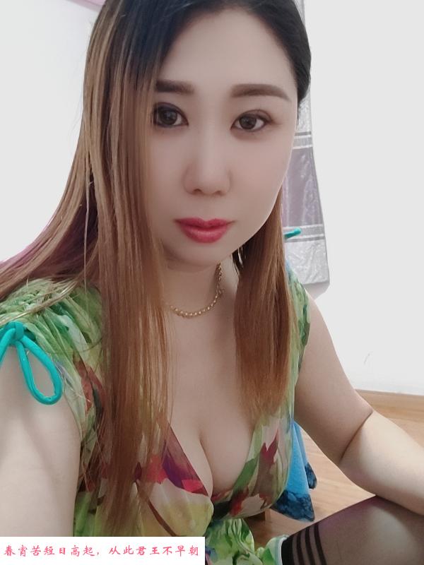 尧化门姐姐 第3张