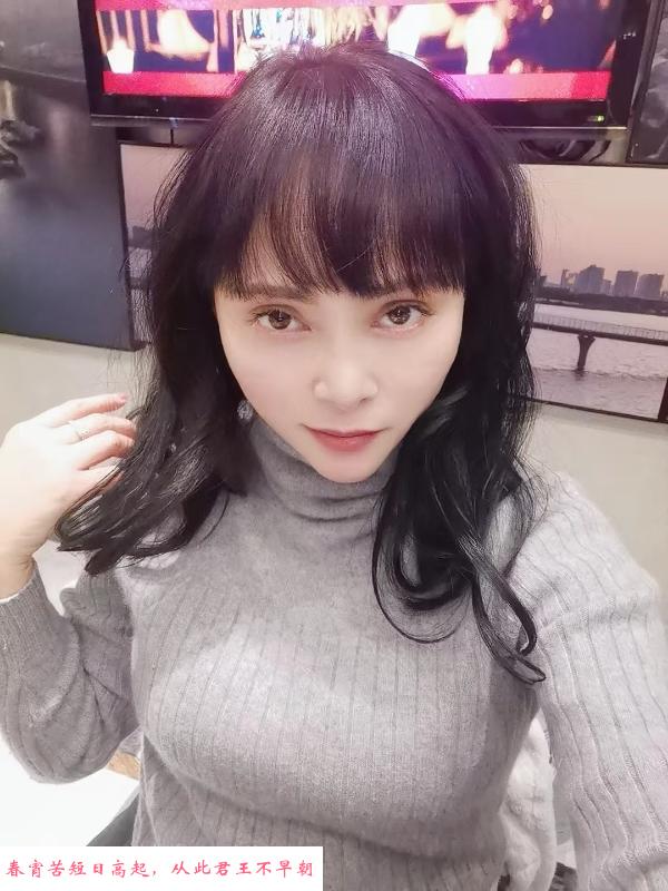 南京骚妇御姐蝴蝶 第1张