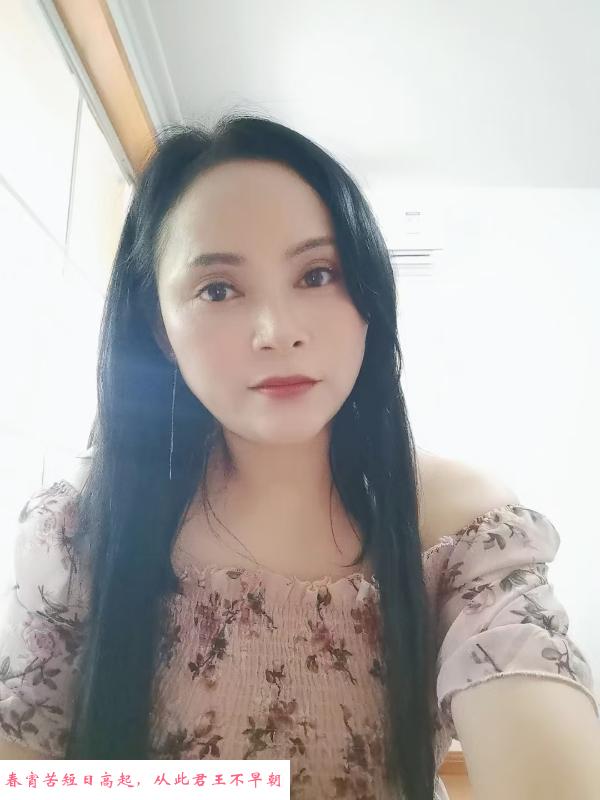 南京骚妇御姐蝴蝶 第2张