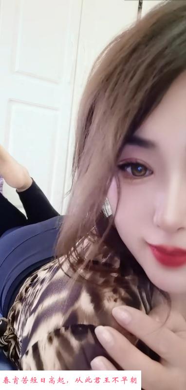 铁西果果少妇 第1张