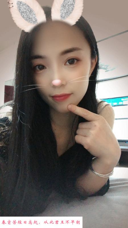徐汇哈妮 第2张