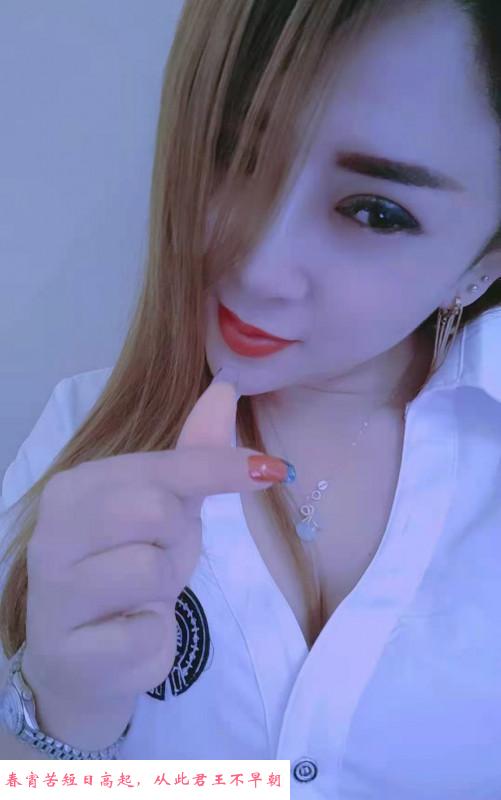 体验高挑少妇 第1张