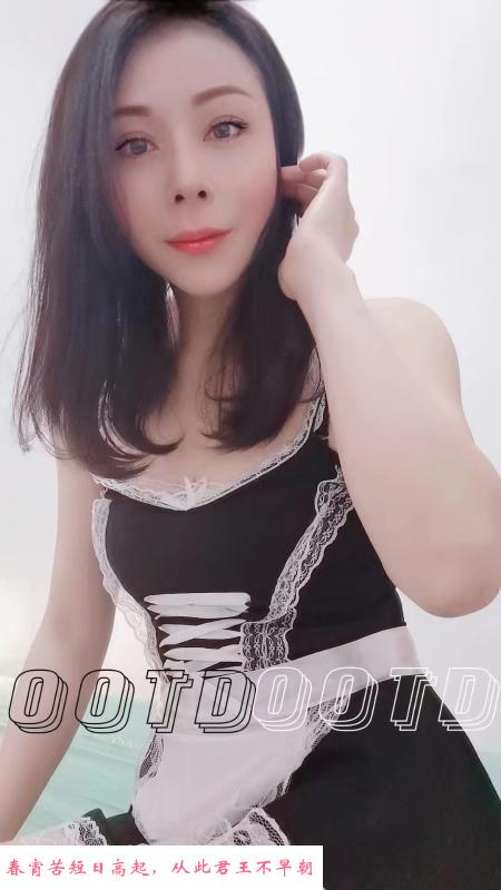 广州风情少妇 第2张