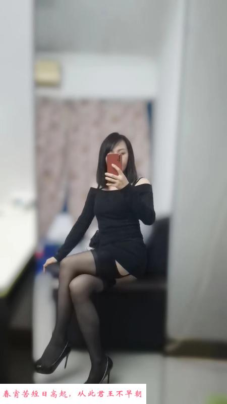 广州风情少妇 第3张