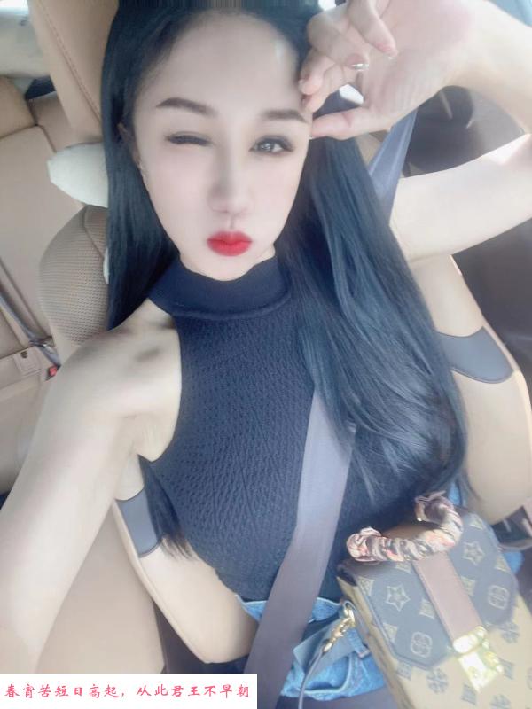 福田长腿小姐姐 第3张