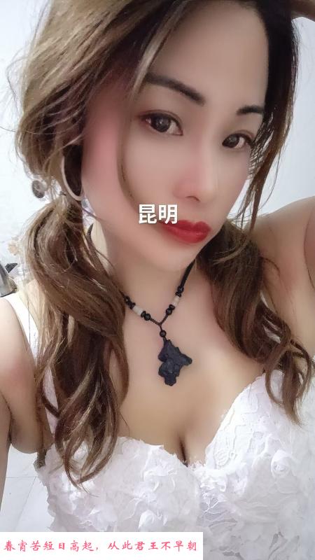 小少妇你值得拥有 第1张