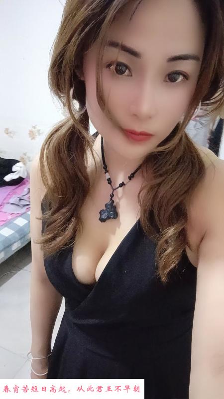 小少妇你值得拥有 第2张