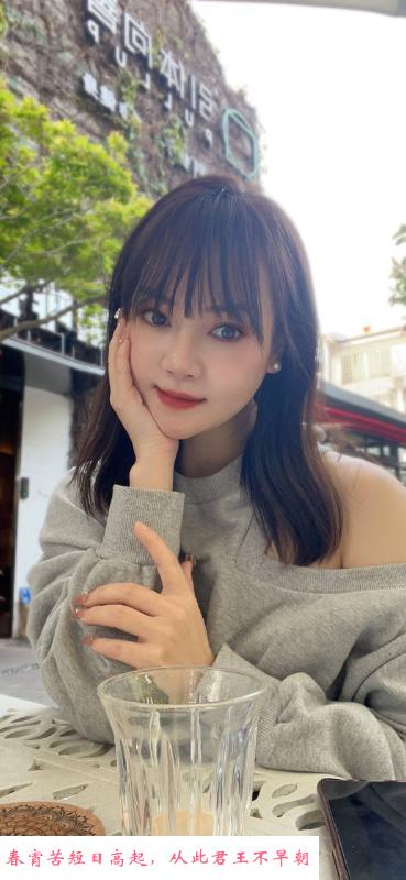 颜值活好性感小妹子 第2张