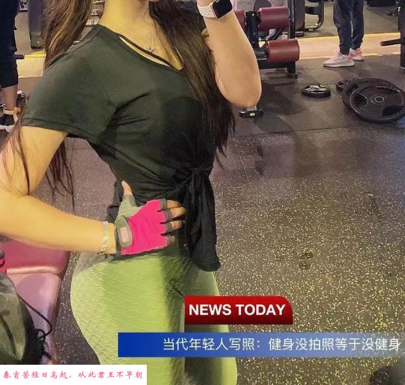 福田兼职健身教练 第2张