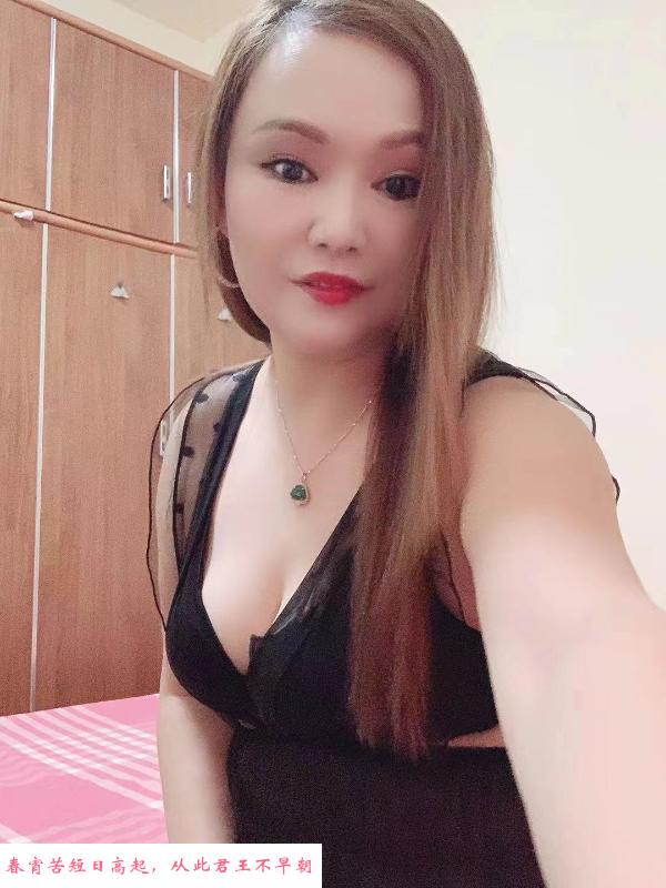 越秀泄火熟女梅子 第1张